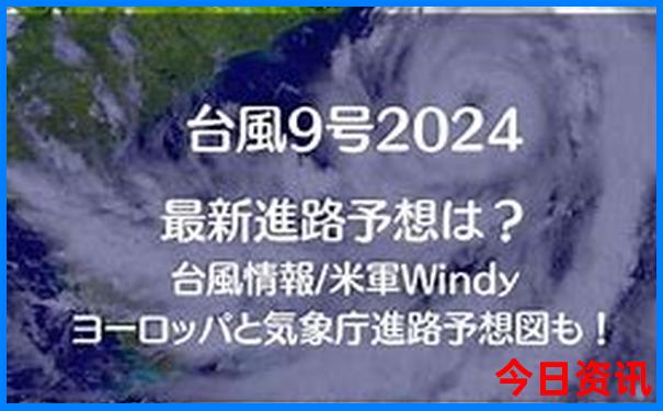 象山两天一夜旅游攻略