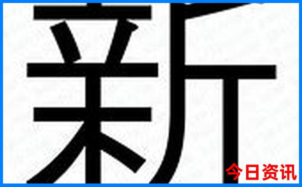 8月适合去哪里避暑