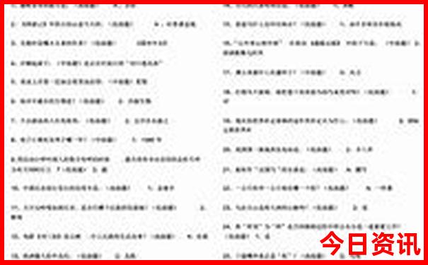 几月份去呼伦贝尔大草原旅游最好