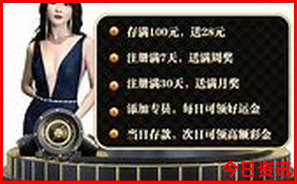 澳门白小组资料免费资料